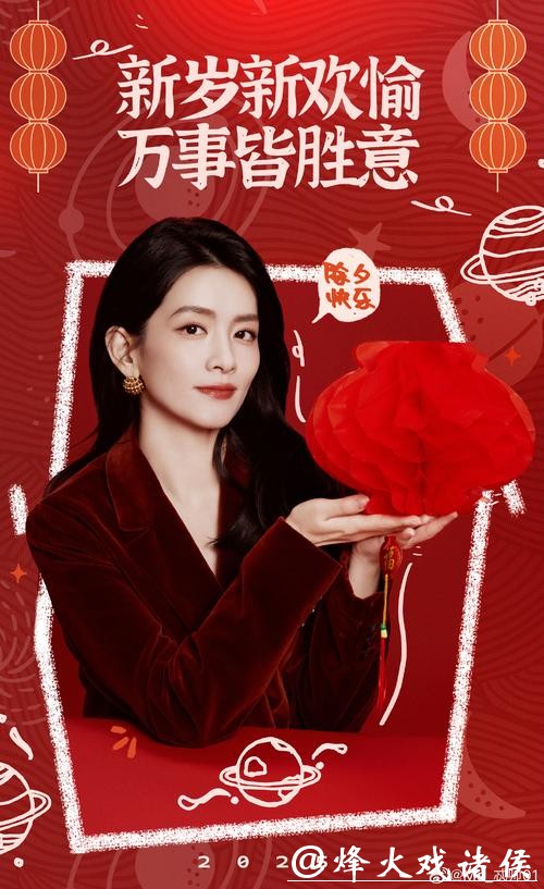 新民海报：一声“阿姐”，一生守护｜新春走基层