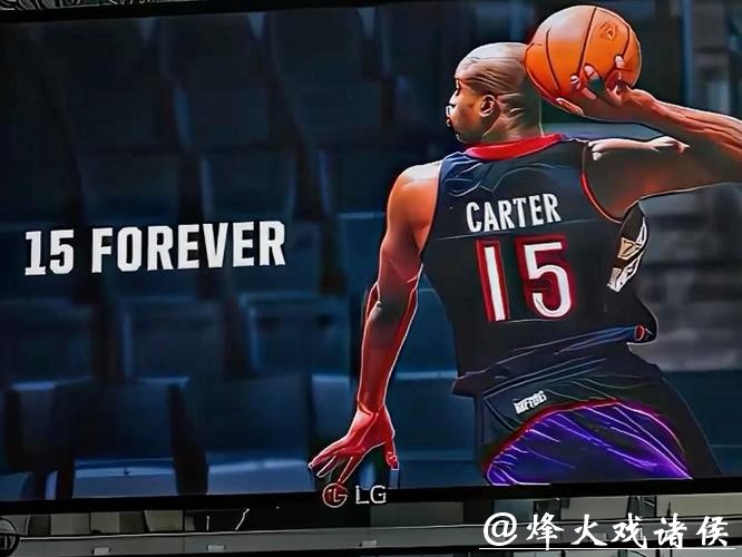 卡特球衣退役猛龙险胜国王止4连败 灰熊胜76人 卡特球衣退役猛龙险胜国王止4连败 灰熊胜76人