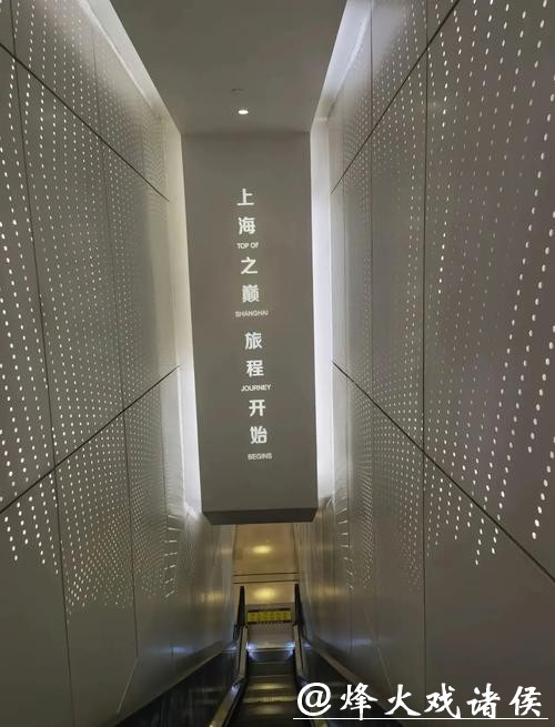 上海之巅序展厅焕新升级,将成读懂上海的新窗口 上海之巅序展厅焕新升级,将成读懂上海的新窗口