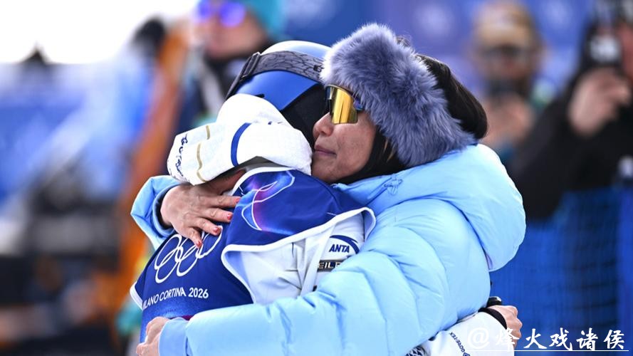 冬奥会上的妈妈团,这是温情的后援团!从谷爱凌到苏翊鸣,成功离不开她 冬奥会上的妈妈团,这是温情的后援团!从谷爱凌到苏翊鸣,成功离不开她