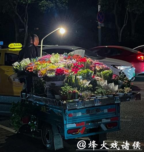 卖花车上看渔村 卖花车上看渔村