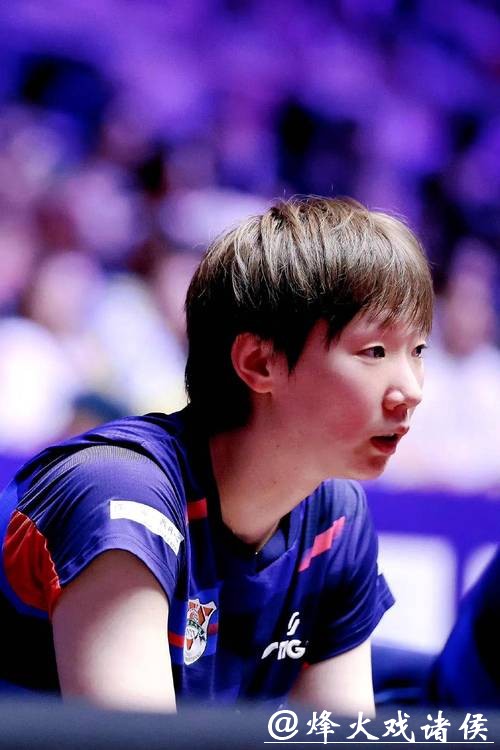 乒乓球亚洲杯:王曼昱、陈熠首战告捷斩获开门红 乒乓球亚洲杯:王曼昱、陈熠首战告捷斩获开门红