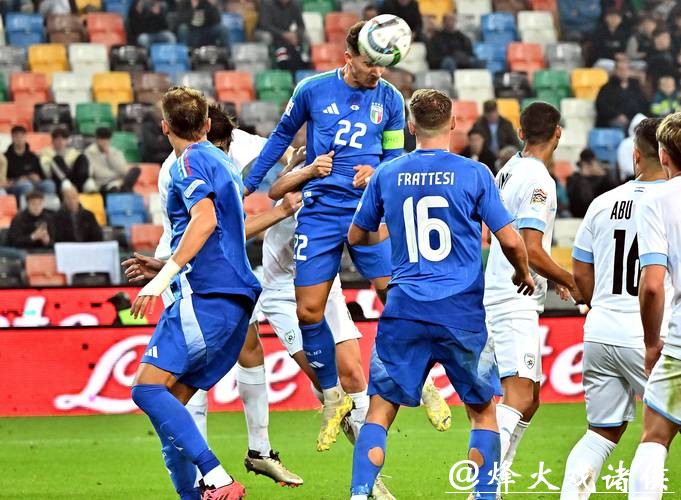 欧国联-迪洛伦佐梅开二度 意大利4-1以色列 欧国联-迪洛伦佐梅开二度 意大利4-1以色列