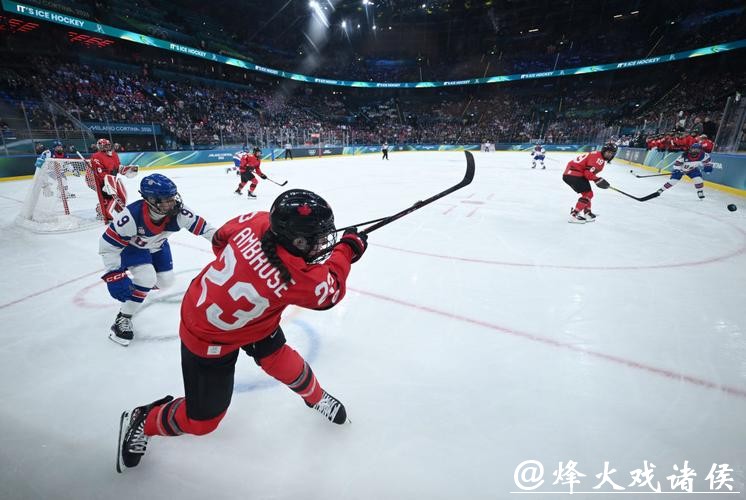 冬奥会-美国大胜加拿大 女子冰球八强产生