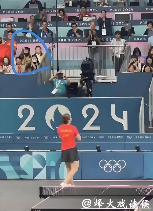 陈梦现场看谷爱凌决赛,一场跨越时空的共鸣 陈梦现场看谷爱凌决赛,一场跨越时空的共鸣