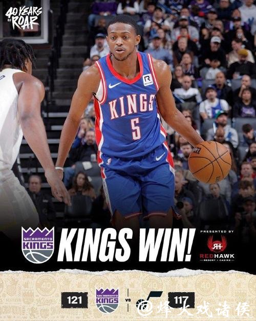 福克斯49分国王险胜爵士 独行侠胜马刺止4连败