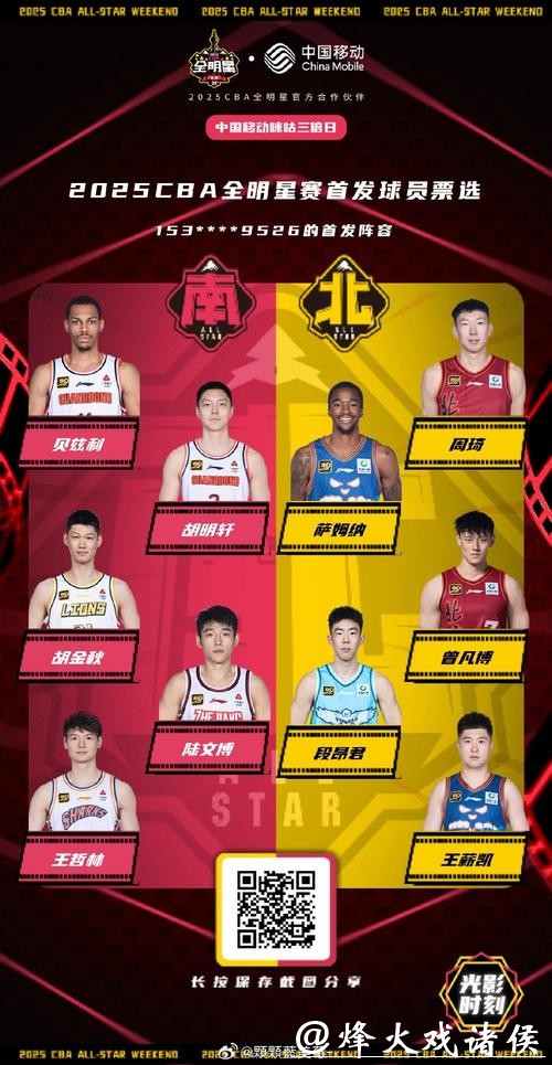 绿军4连胜送雄鹿3连败 状元榜眼对话合计19中4 绿军4连胜送雄鹿3连败 状元榜眼对话合计19中4