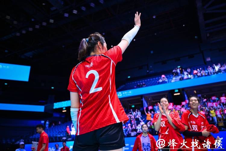 全运会女排小组赛：天津不敌河南 江苏轻取云南