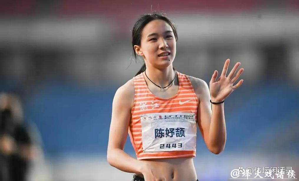 全运会19日看点：女排巅峰对决 “小孩姐”再冲冠