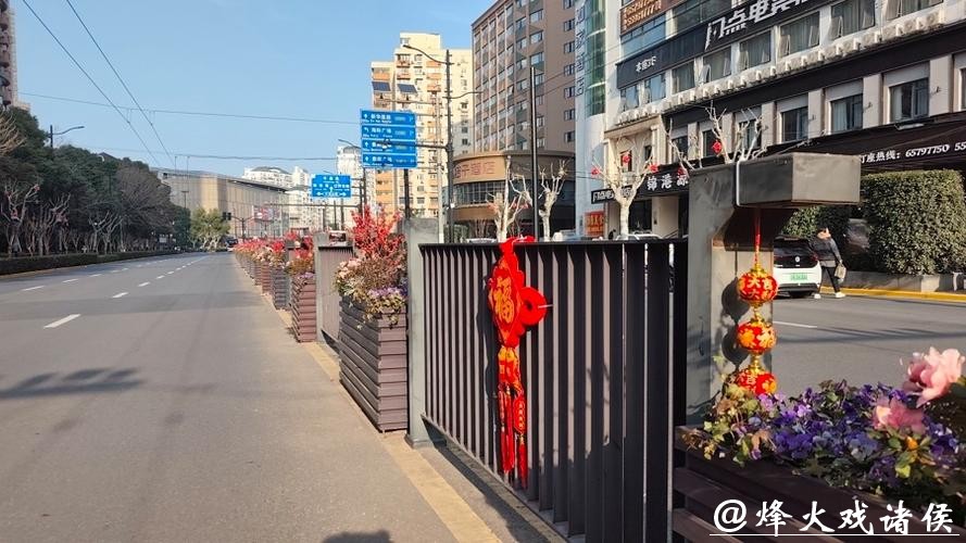 杨浦区春节限定版“皮肤”上新啦，年味指数蹭蹭蹭上涨